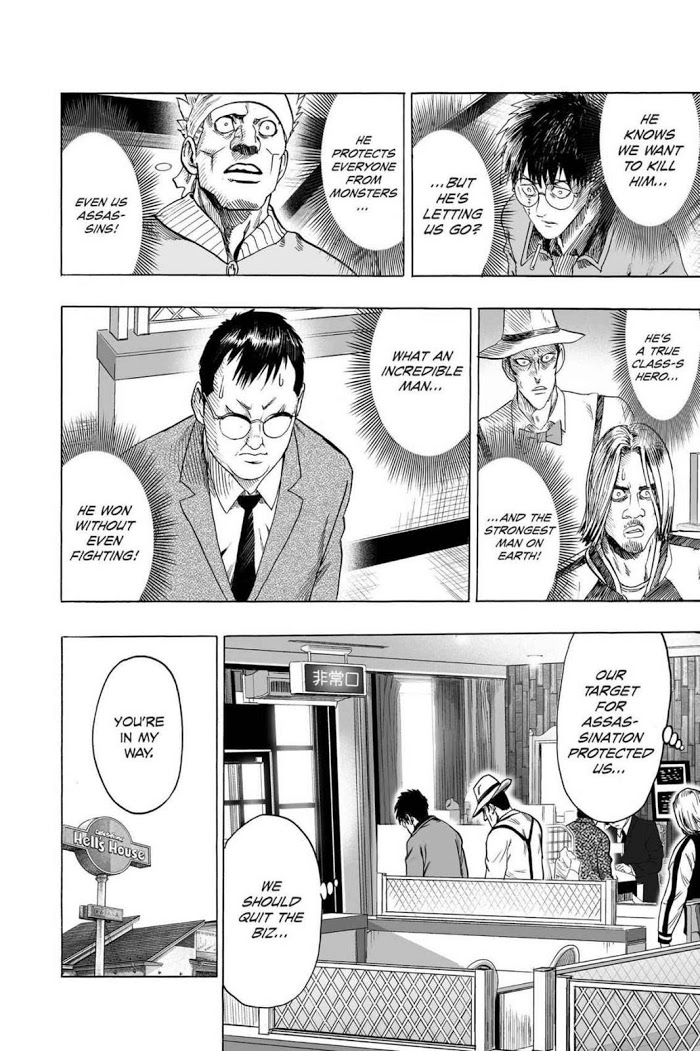 One Punch Man - Chapter 67.5 image 13